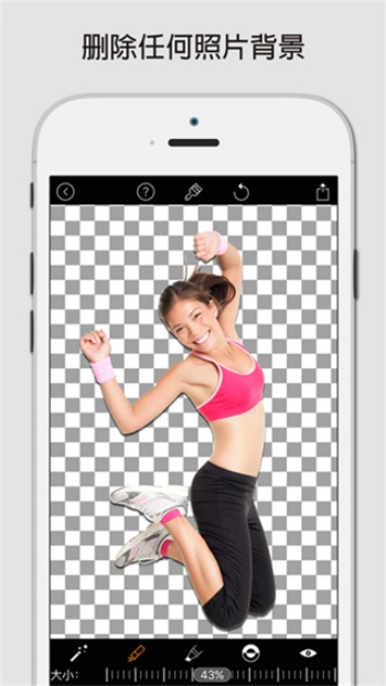 图3