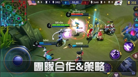 Plague Zone: Survivors游戏图2