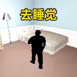 诡异来临游戏