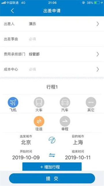 图1