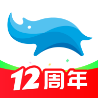 蓝犀牛搬家app