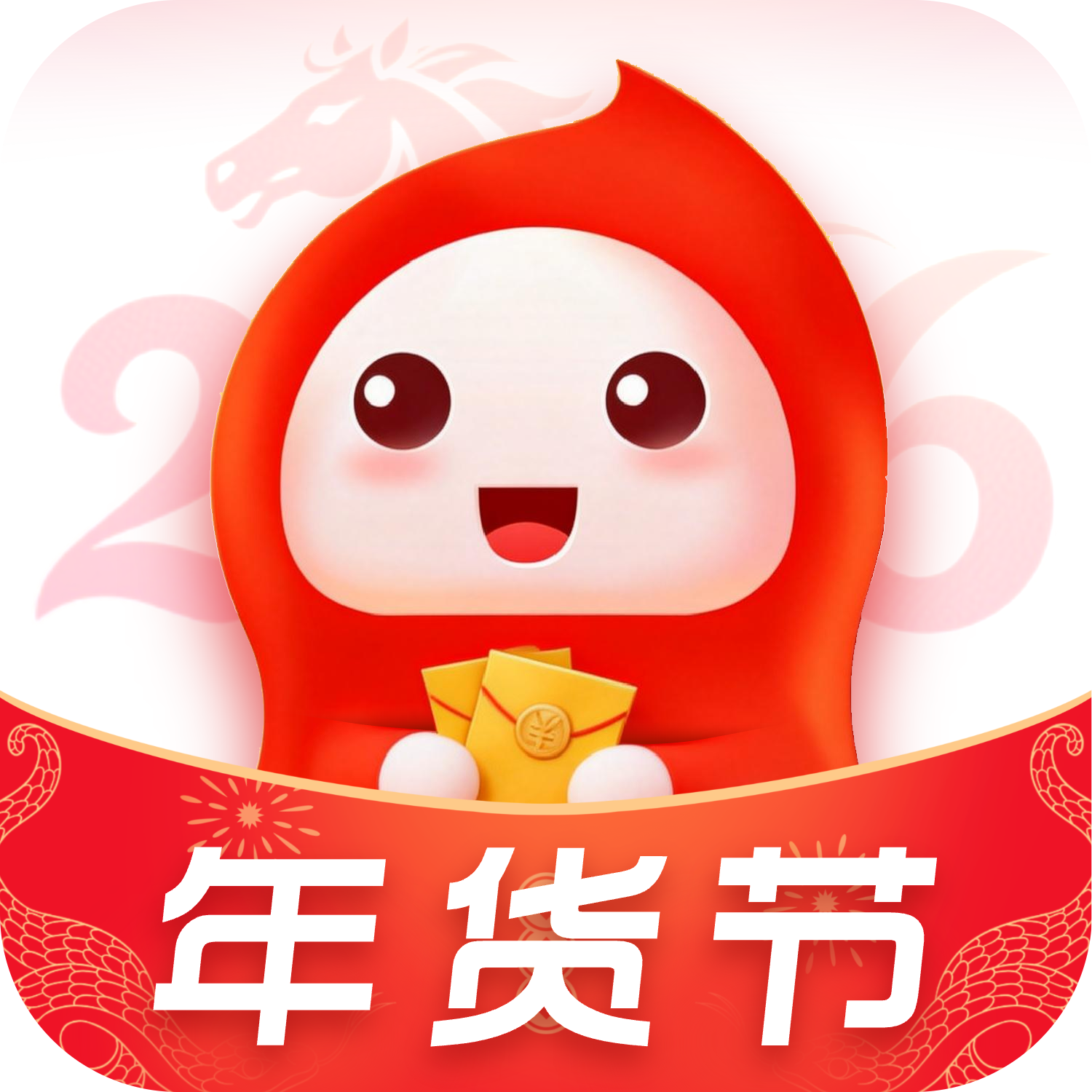 花生日记app