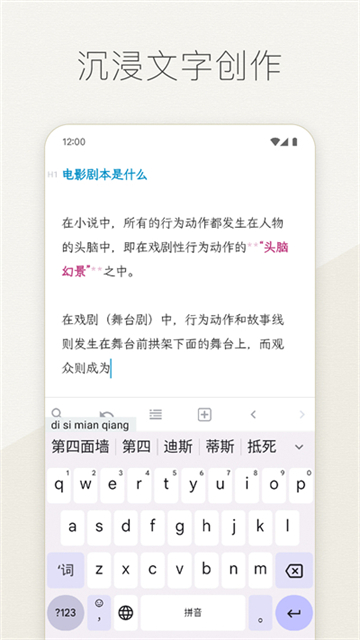 图4