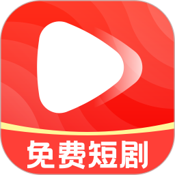 短剧多多app