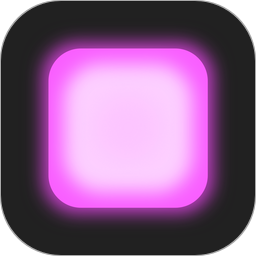 紫光灯手电筒app