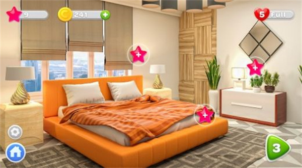 Home Design - Extreme Makeover图3