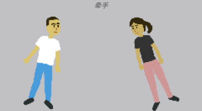 pregnancy story手游图1