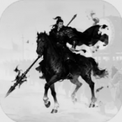 幻想武将模拟器游戏