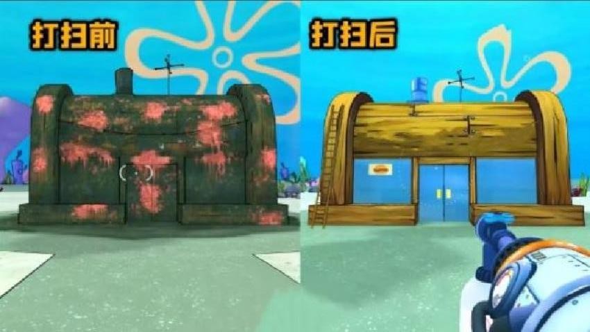 海底世界大清洁游戏图2