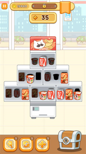 整理女王图2