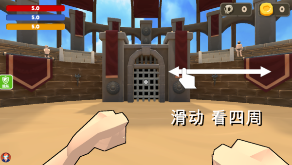 城市冒险家游戏图3