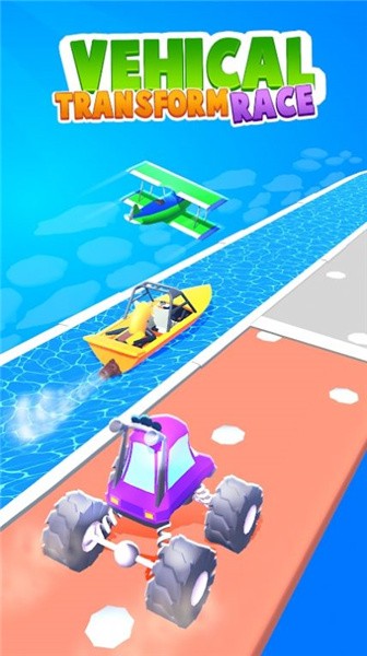 车辆改造比赛（Vehical Transform Race）游戏图3