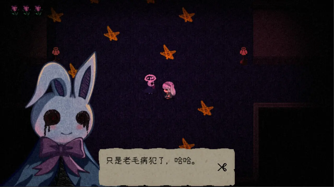 鬼人偶游戏图2