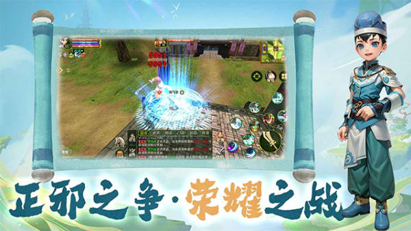 热江赏金版图4