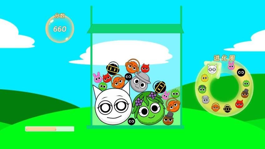 全民水果大作战游戏图2