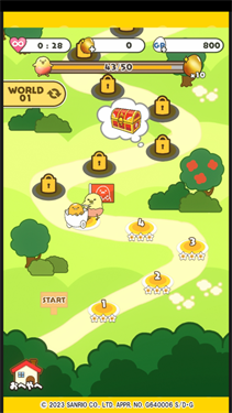 さわって！ぐでたま4游戏图2