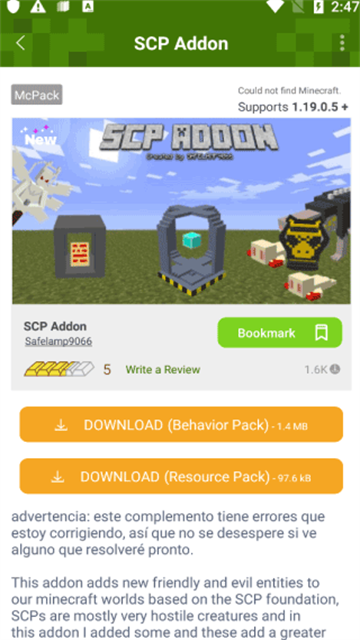 addons官方正版图1