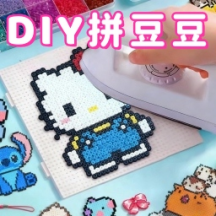 DIY沉浸解压游戏