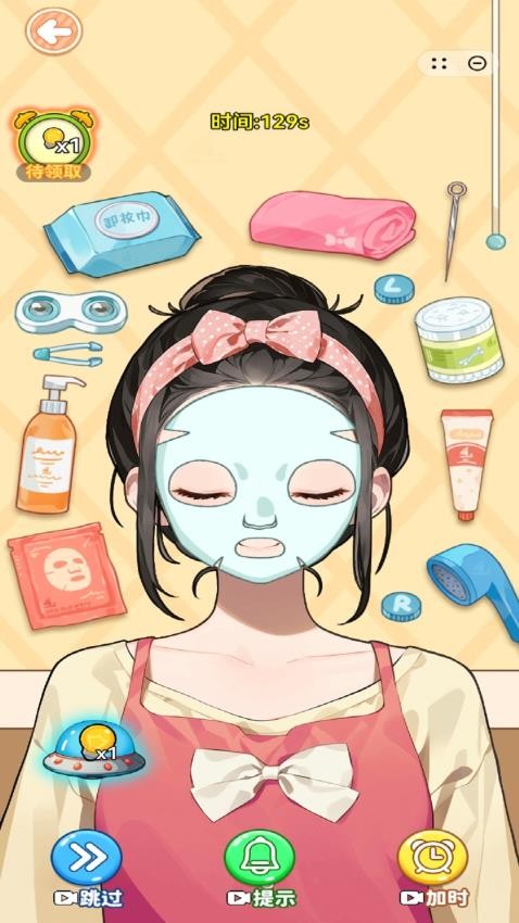 妆容大师游戏图1
