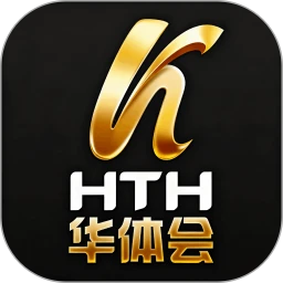 华体会计软件