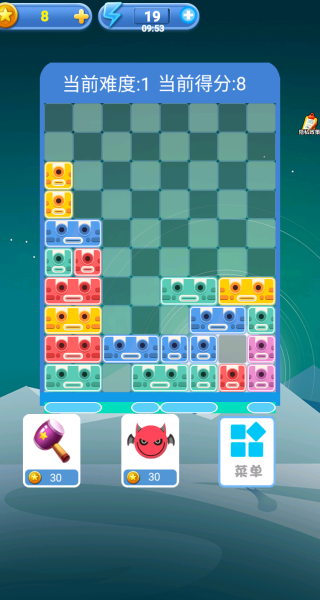 傻手挪方块游戏图2