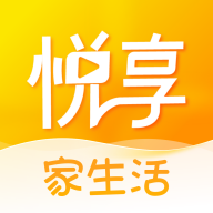 悦享家生活app