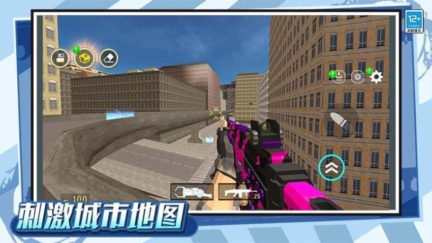 后室迷宫逃脱者游戏图3