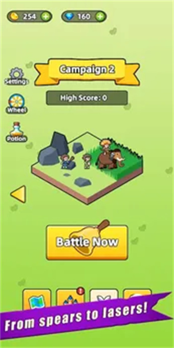 Crowd Mob War Hex Tower Battle游戏图2