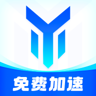 游帮帮加速器app图标