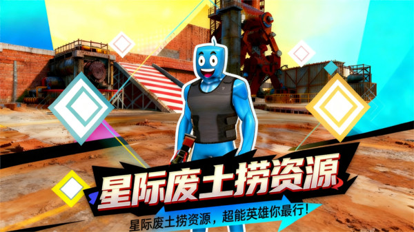 幻境大逃亡游戏图3