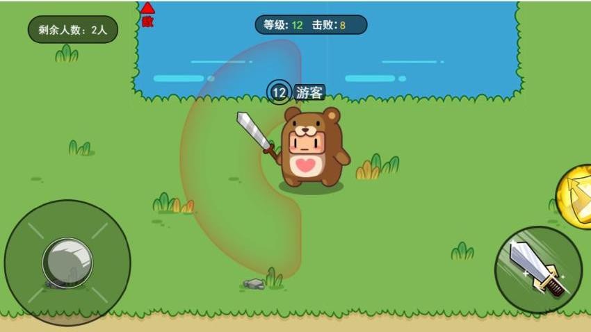 锤锤大作战游戏图2