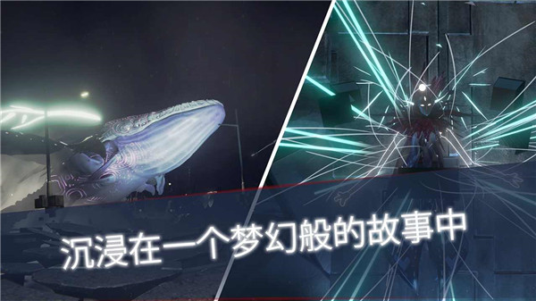 未知的命运游戏十八汉化版图2