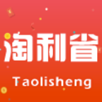 淘利省app