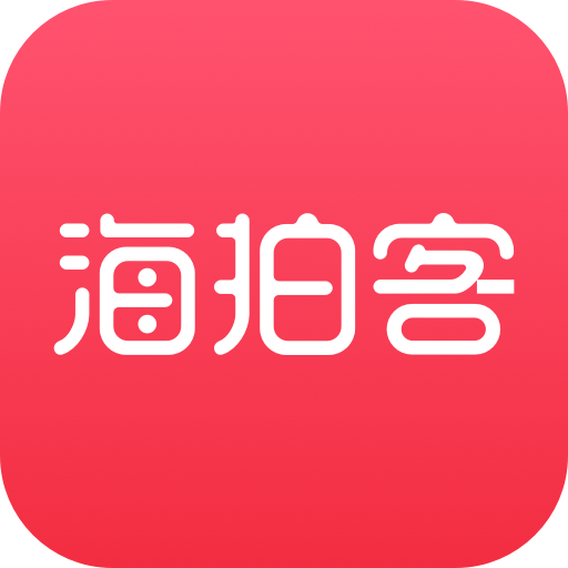 海拍客app