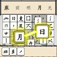 文字传奇游戏