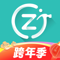 人人租app