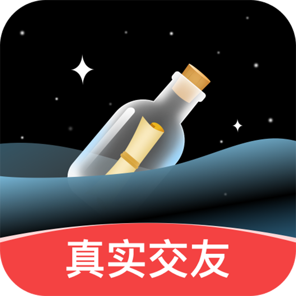 音麦漂流瓶app