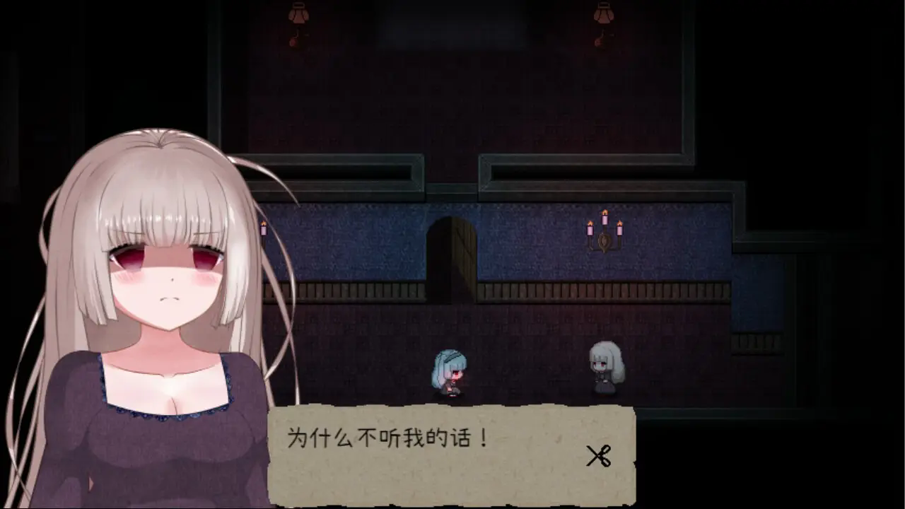 鬼人偶游戏图1