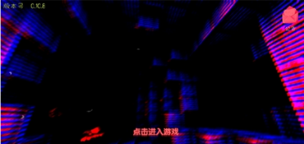 迷你世界恐怖版本图1