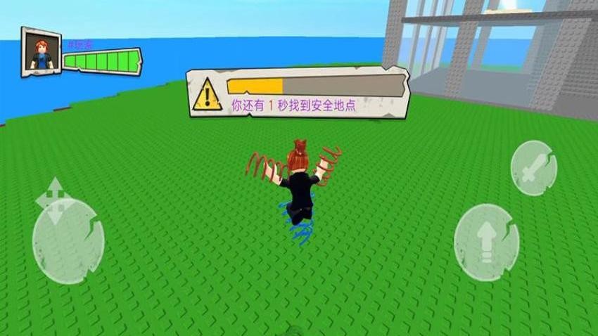 野外求生挑战游戏图2