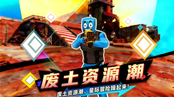 幻境大逃亡游戏图4
