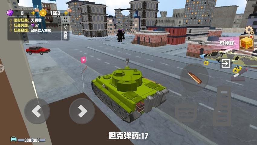 像素岛沙盒建造游戏图1
