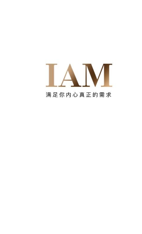 心够app图1