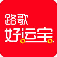 路歌好运宝司机版