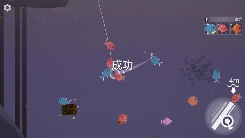 楚新钓鱼王游戏图2