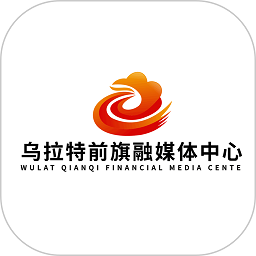 云端乌拉特前旗app
