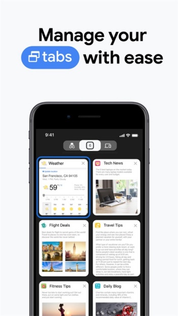 chrome浏览器安卓版图3