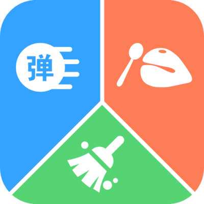 闪净手机助手软件