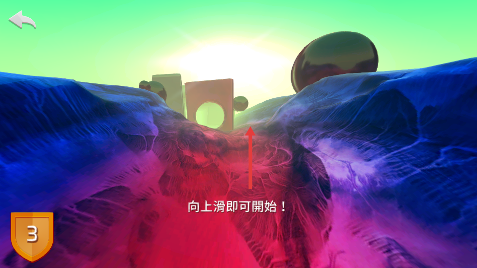 穿越节点手机版图2