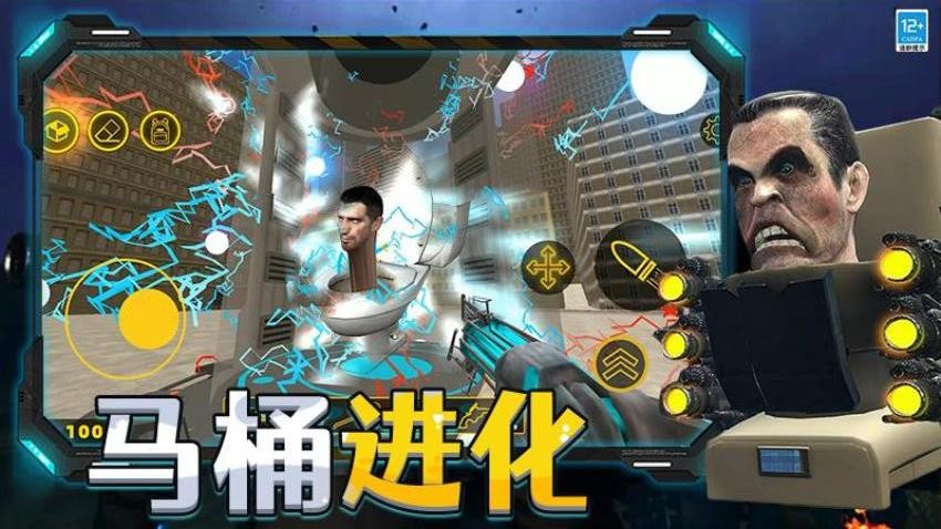 创造与生存游戏图4